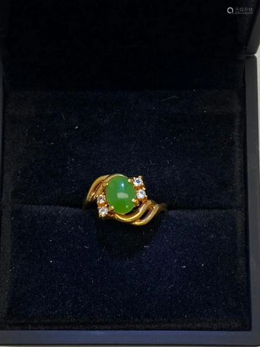 One of a Kind Jade and Austrian Crystal Gemstone Ring