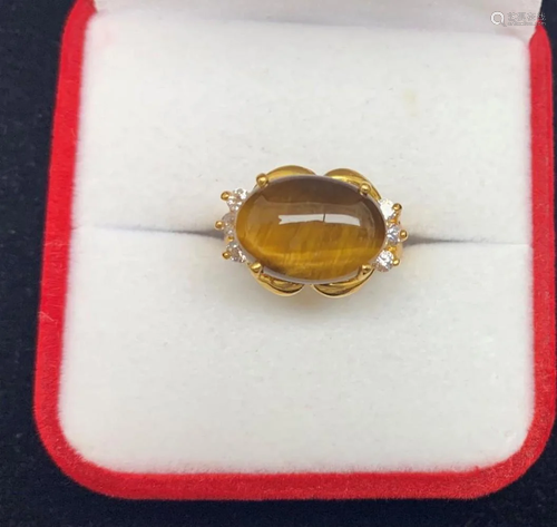 Unique Horizontal Citrine Ring on a Beautiful 18KTGP Setting...