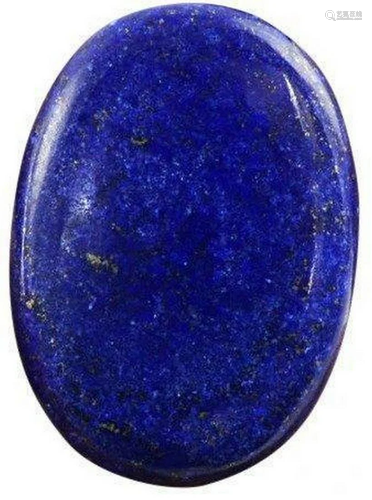 Oval Cabochon Cut Midnight Blue Natural Lapis Lazuli - Fine ...