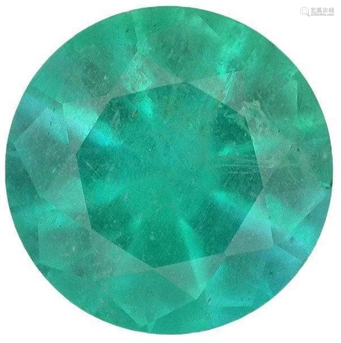 Natural Round Cut Green Emerald - Fine AA+ Grade - Zambia Mi...