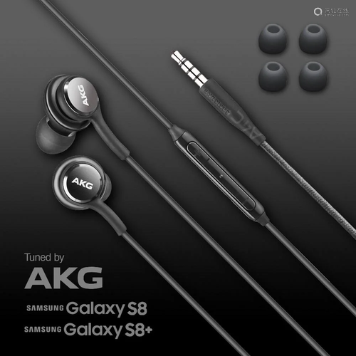 Samsung Galaxy S8 Earphones, Tuned By AKG