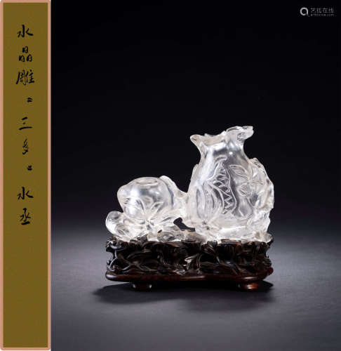 清中期 水晶雕“三多”水丞