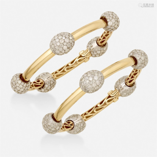 Pomellato, Two 'Tango' gold and diamond bangles