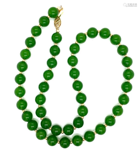 14 K JADE NECKLACE