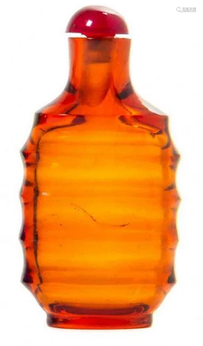 PEKING GLASS SNUFF BOTTLE