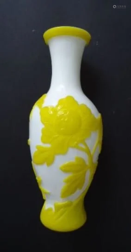 QING PEKING GLASS VASE