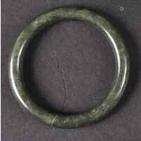 JADE BANGLE