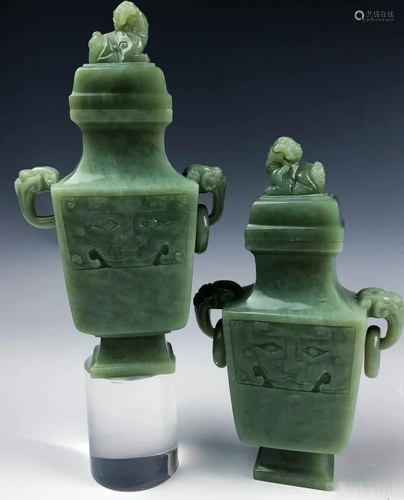 PAIR JADE VASES