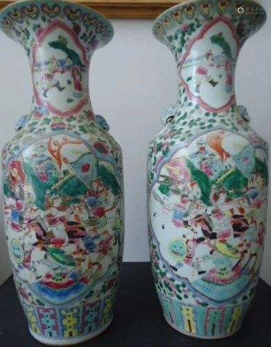 PAIR LARGE VASES