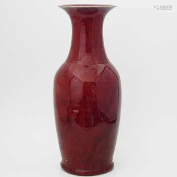 LARGE VASE