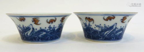 PAIR BOWLS