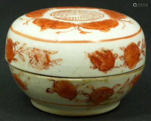 QING PORCELAIN BOX