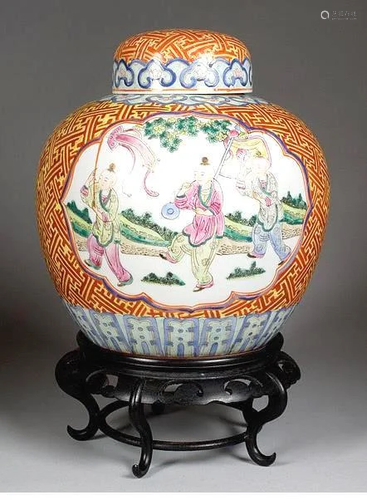 QING JAR