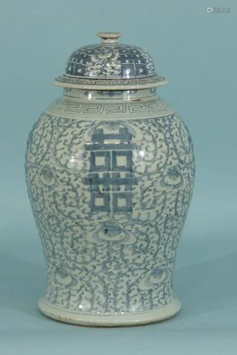 QING JAR