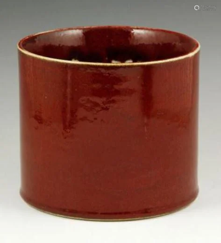 QING BRUSH POT