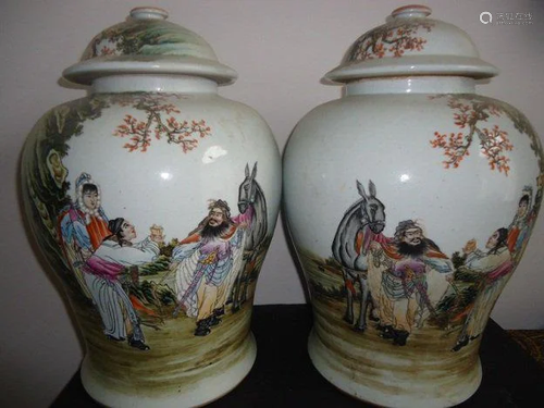 PAIR JARS