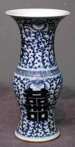 QING VASE