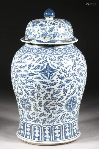 BLUE AND WHITE JAR