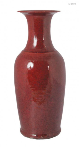 QING VASE