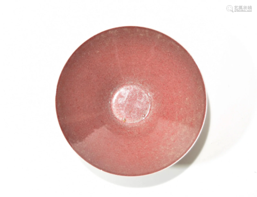 QING BOWL