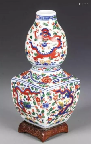 WU CAI VASE