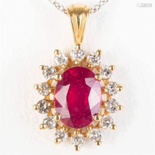 14k Gold, Diamond and Ruby Pendant