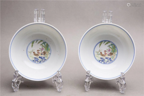 PAIR BOWLS