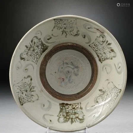 QING DISH