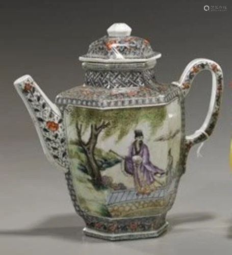 QING TEA POT