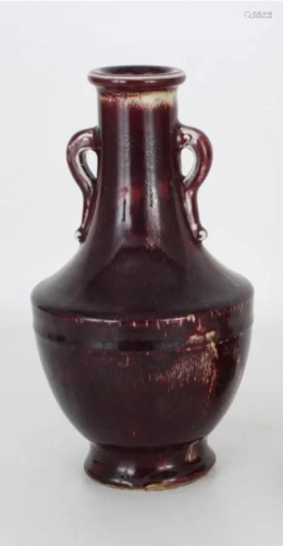 FLAMBE VASE