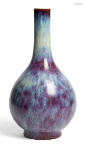 FLAMBE VASE