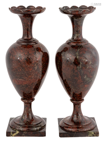 Pair of Carved Brecciated Jasper Urns