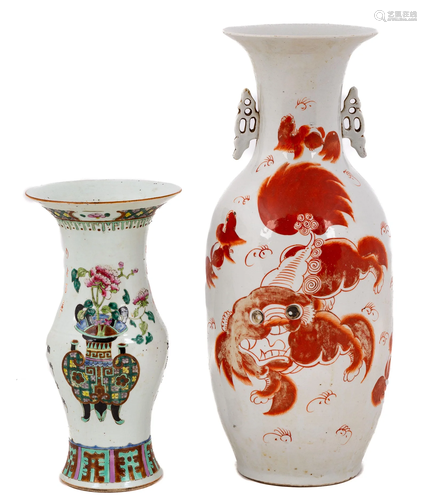 (2) Chinese & Japanese Porcelain Vases