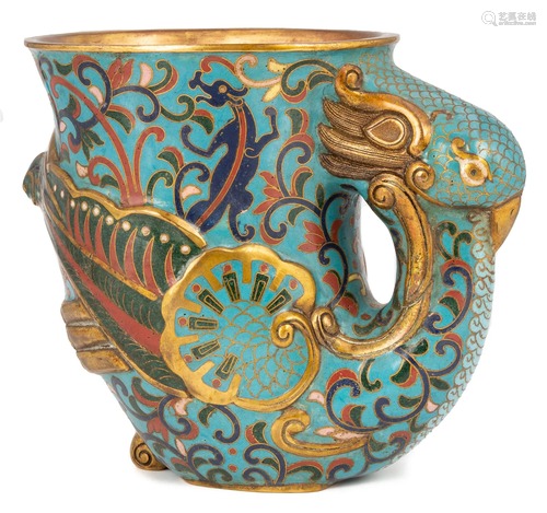 Chinese Cloisonne Cup