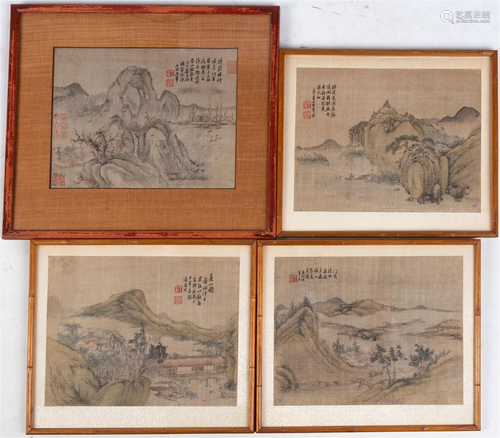 (4) Chinese Paintings on Silk