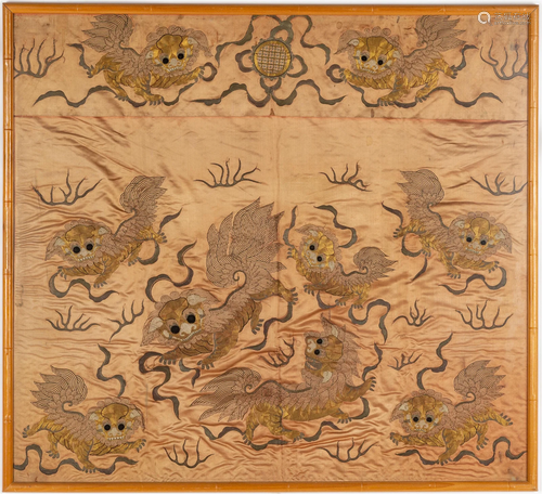 Chinese Silk Embroidered Kesi Panel with Qilin