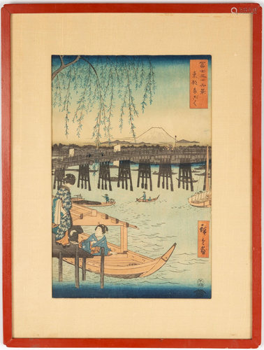 Ando Hiroshige I (1797-1858) & Keisai Eisen (1790-1848)