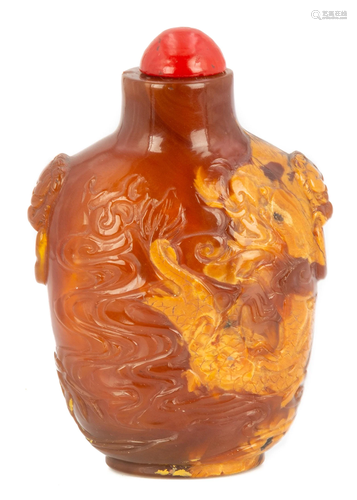 Chinese Amber Snuff Bottle