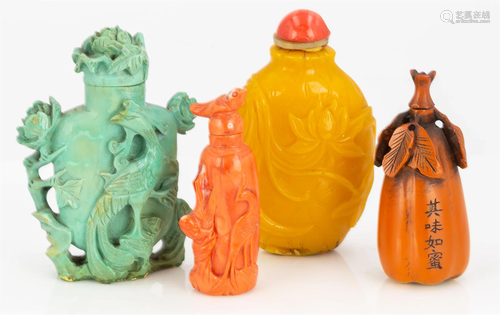 (4) Chinese Hardstone Snuff Bottles