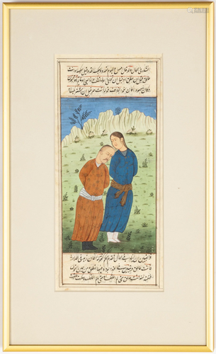 Indo Persian Miniature Painting