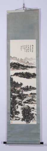 Chinese Painting, Huang Binhong ink landscape vertical scrol...