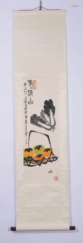 Chinese Painting, Qi Baishi flower Vertical scroll