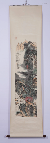 Chinese Painting Lu Yanshao landscape Vertical Scrool