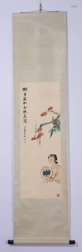 Chinese Painting Zhang Daqian Ladies Figure Scroll
