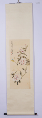 Chinese Painting Yu Fei'an flower vertical scroll