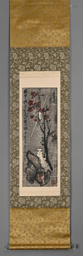 Chinese Painting Wu Changshuo Plum blossoms Vertical Scroll