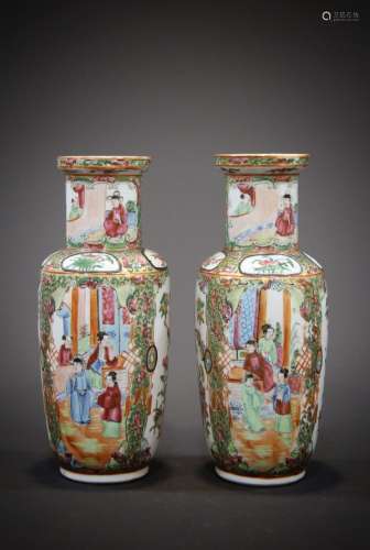 Two Chinese porcelain works of Art