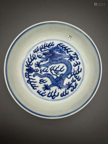 An 18th century Chinese porcelain art