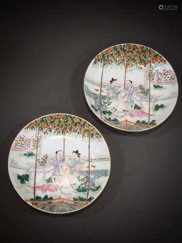 Chinese 18th Century porcelain