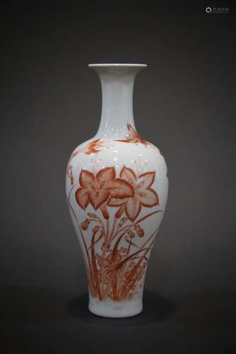 Chinese 18th Century porcelain